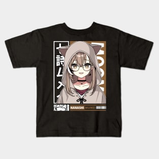 Nanashi Mumei with Hoodie Kids T-Shirt